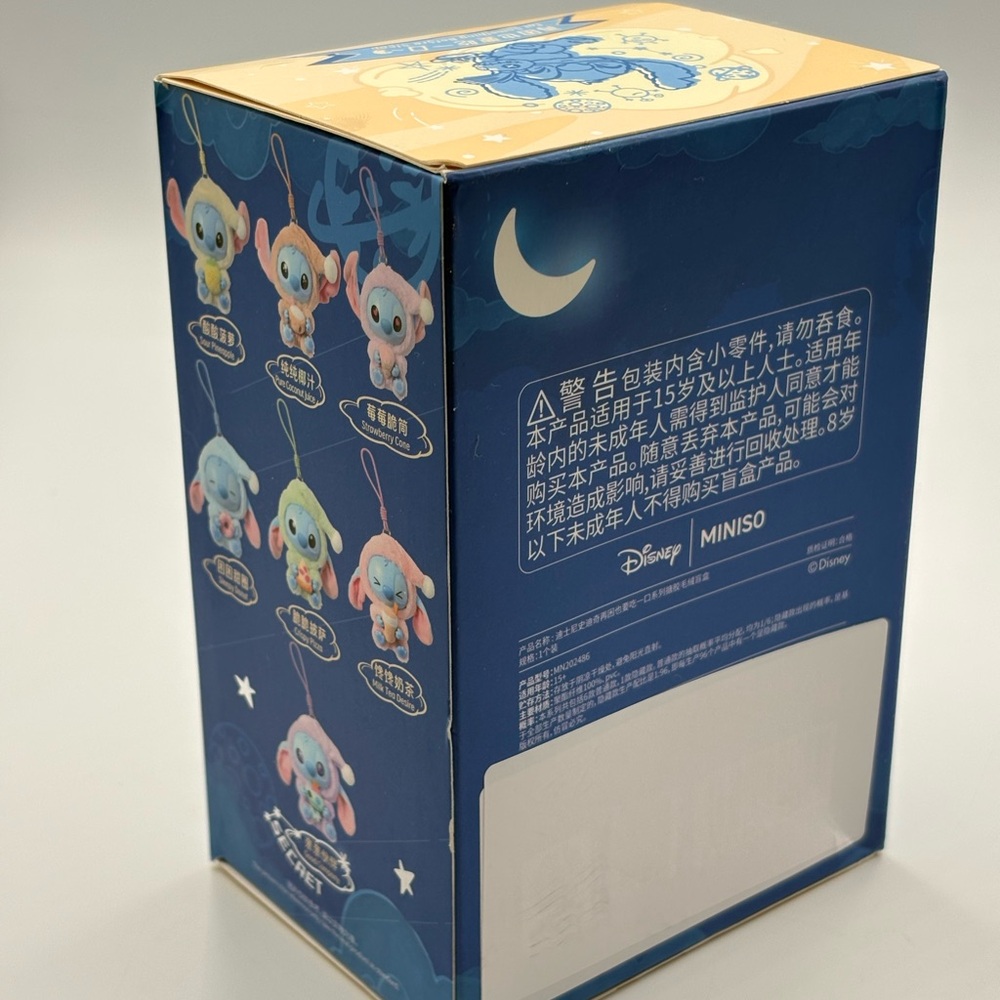 MINISO Disney Stitch Blind Box Plush - Picture 3 of 3